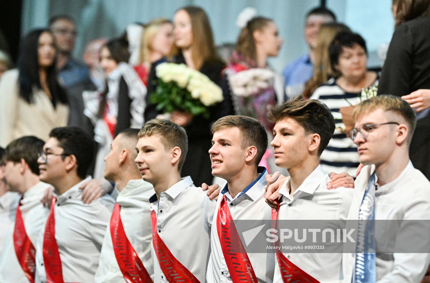 Russia Education Last Bell