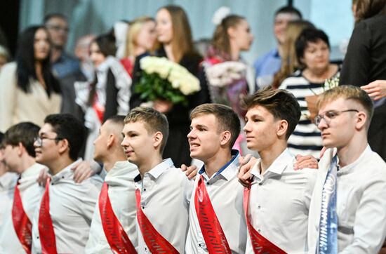 Russia Education Last Bell