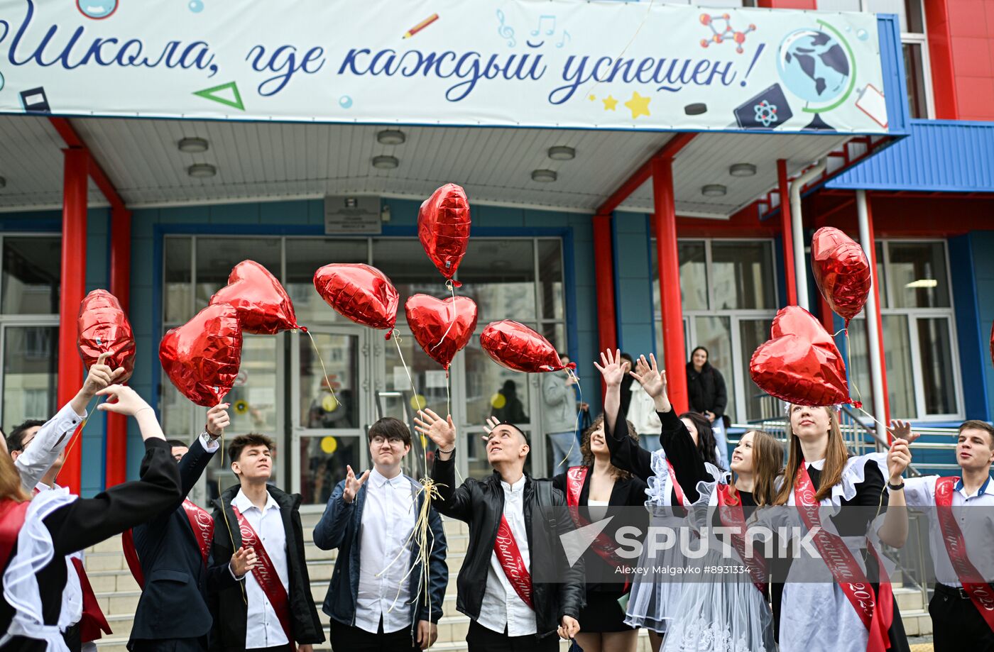 Russia Education Last Bell