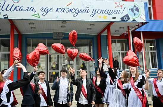 Russia Education Last Bell