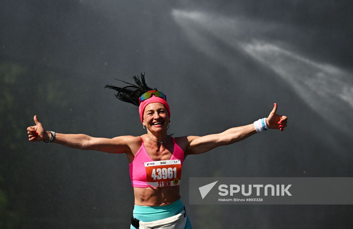 Russia Half Marathon