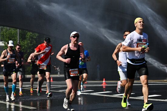 Russia Half Marathon