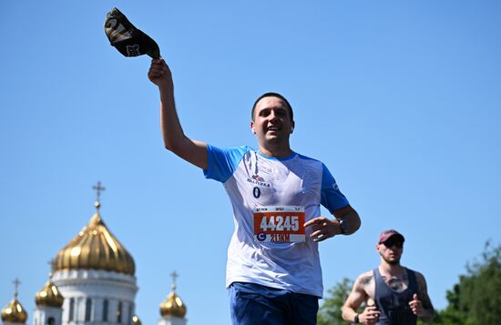 Russia Half Marathon