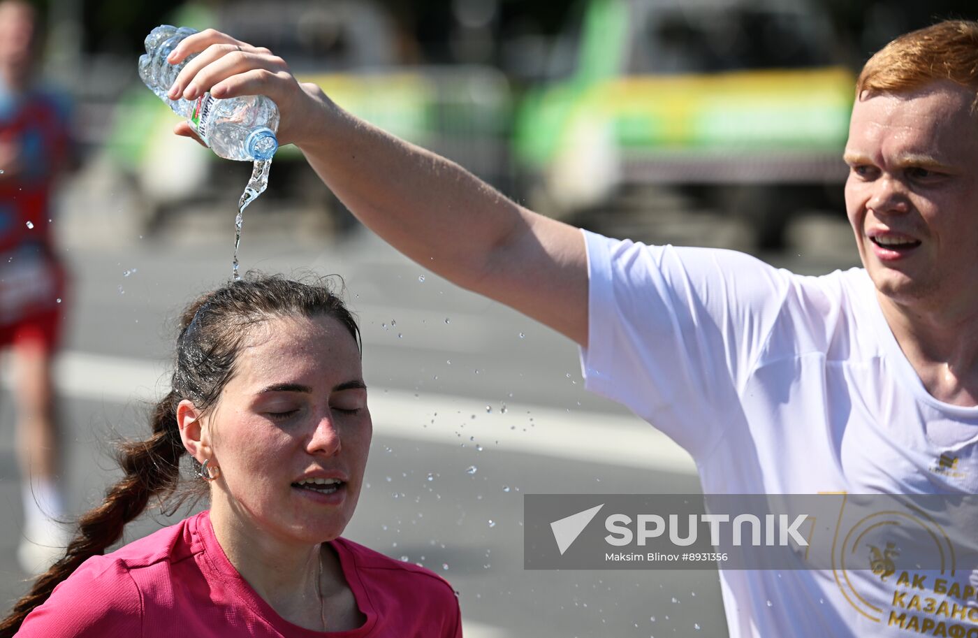Russia Half Marathon