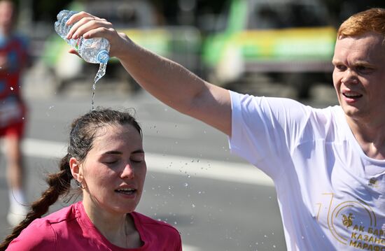 Russia Half Marathon
