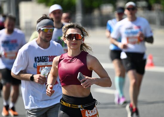 Russia Half Marathon