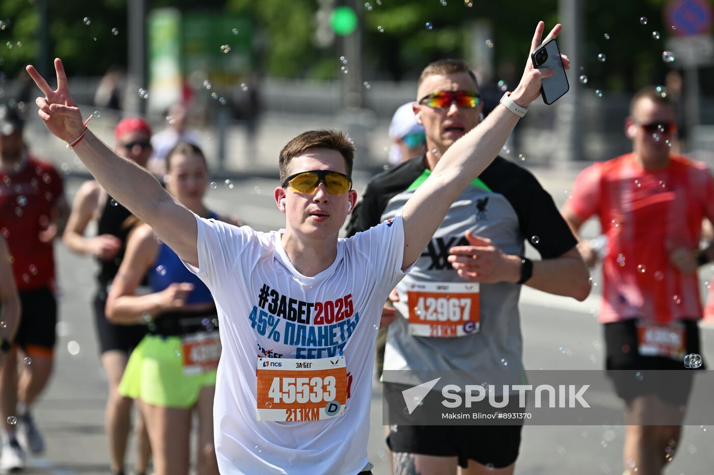 Russia Half Marathon