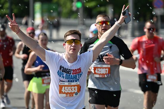 Russia Half Marathon