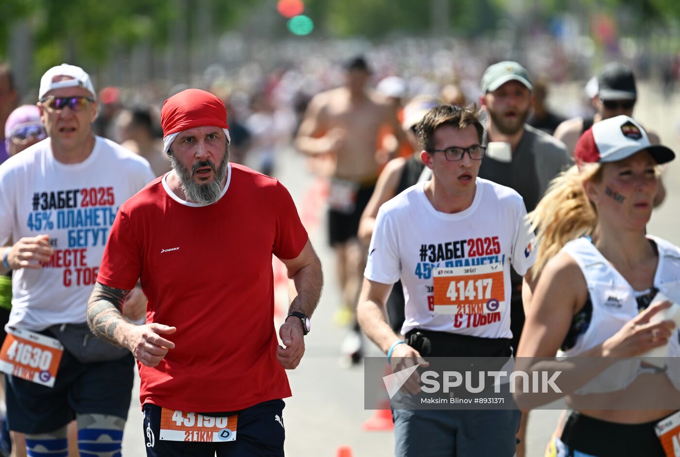 Russia Half Marathon