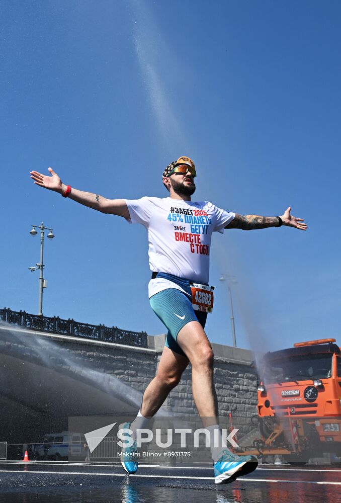 Russia Half Marathon