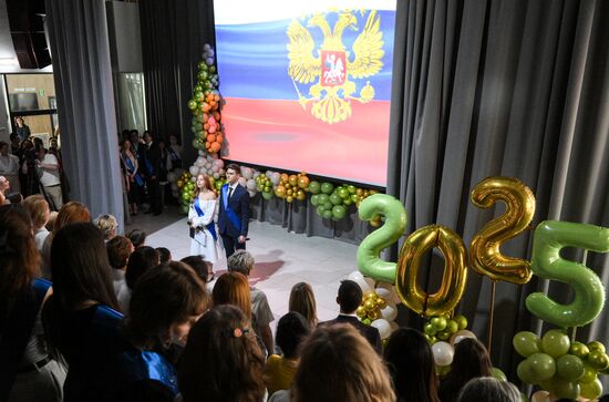 Russia Education Last Bell