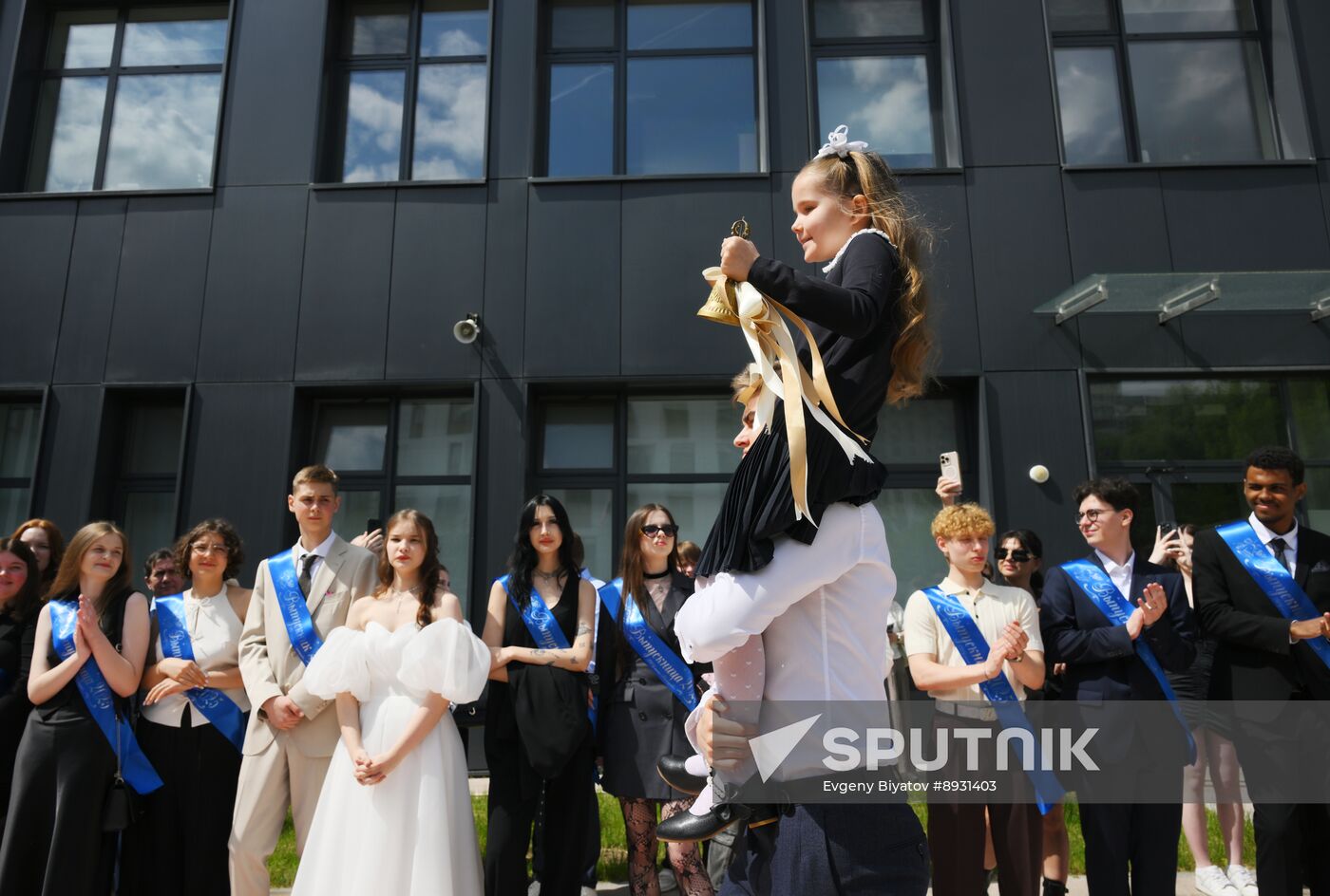Russia Education Last Bell