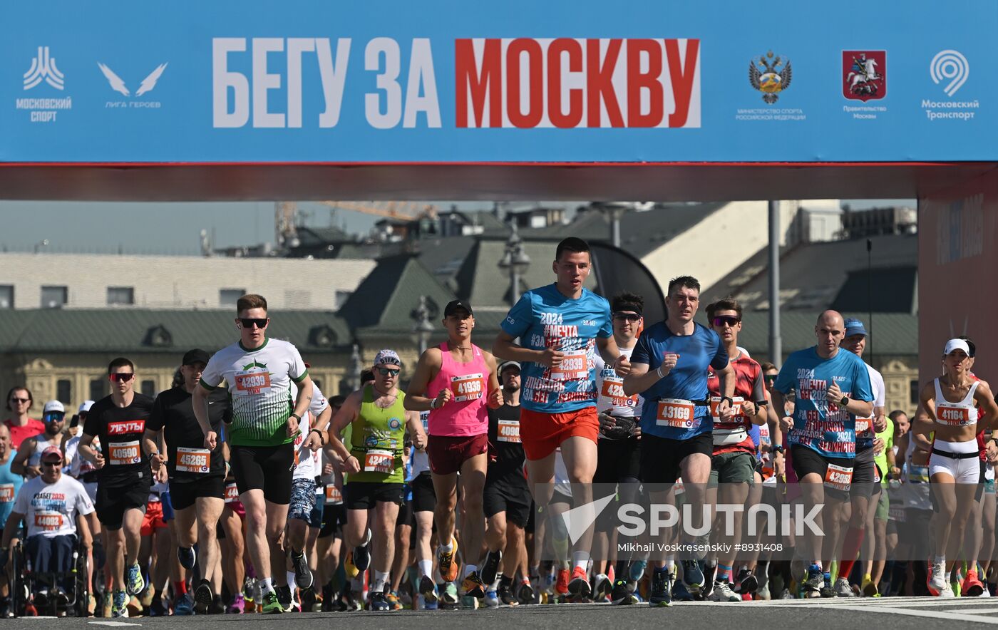 Russia Half Marathon