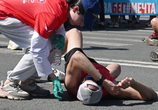 Russia Half Marathon