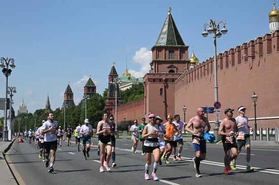 Russia Half Marathon