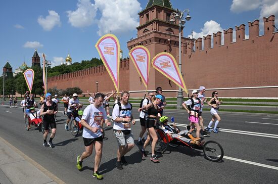 Russia Half Marathon