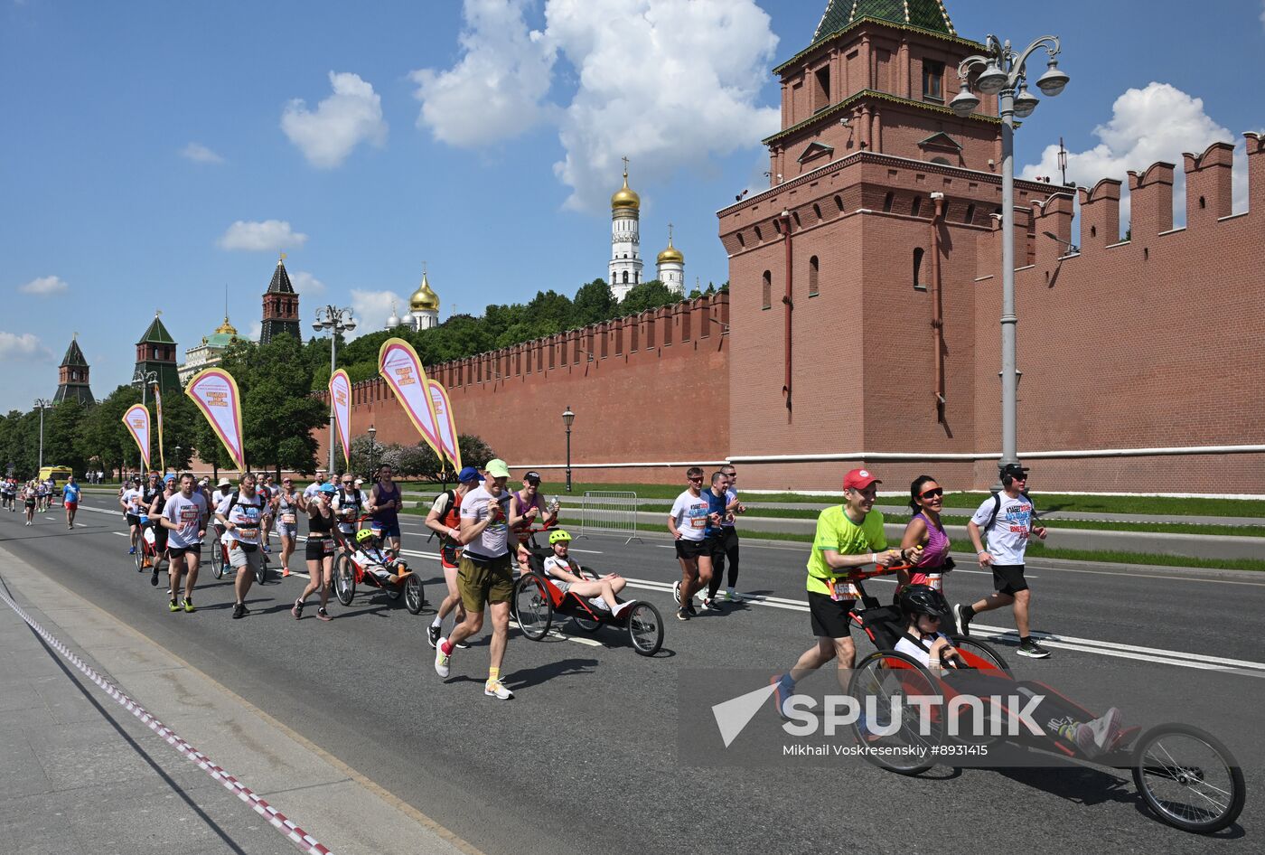 Russia Half Marathon