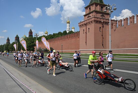 Russia Half Marathon