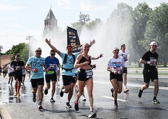 Russia Half Marathon