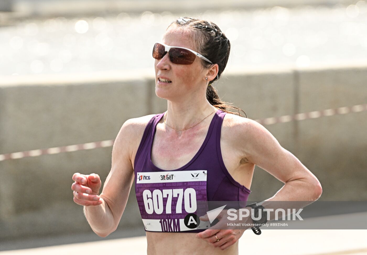 Russia Half Marathon