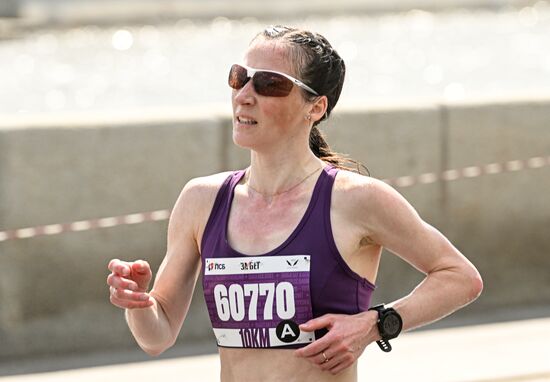 Russia Half Marathon