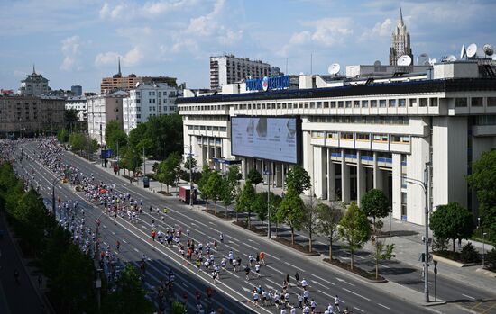Russia Half Marathon