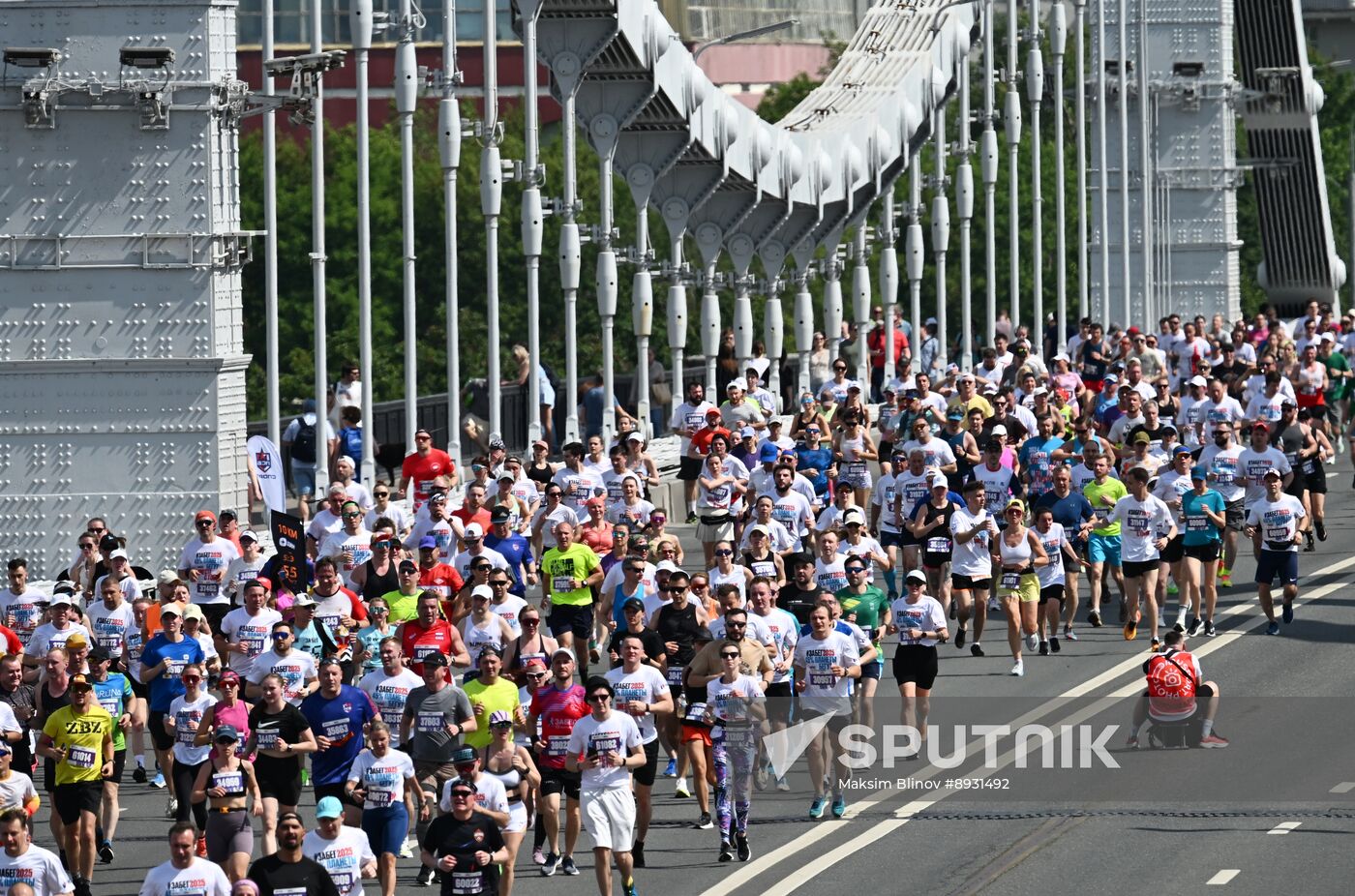 Russia Half Marathon