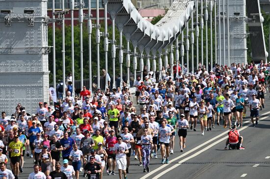 Russia Half Marathon