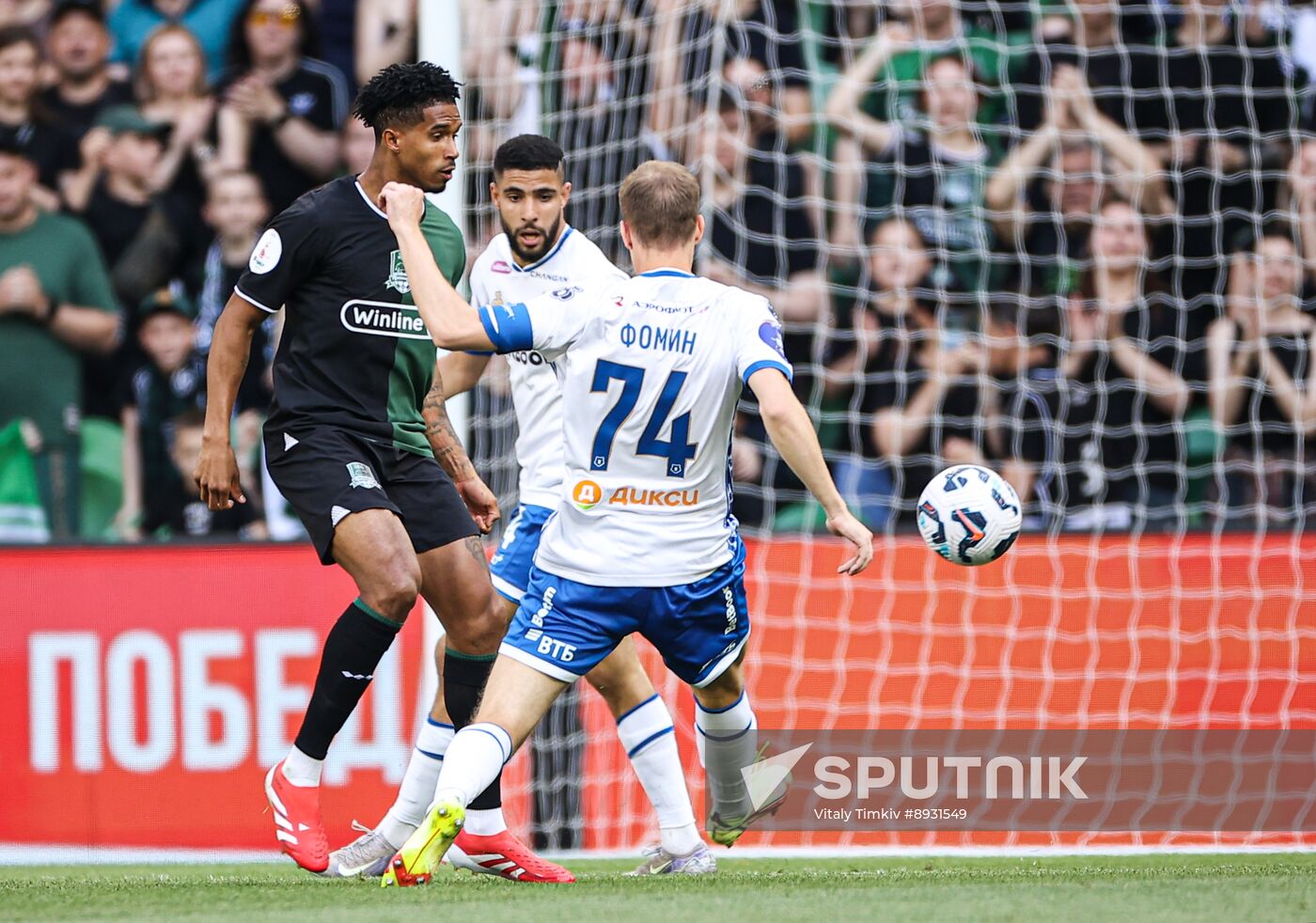 Russia Soccer Premier-League Krasnodar - Dynamo