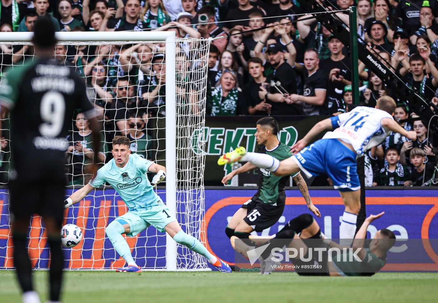 Russia Soccer Premier-League Krasnodar - Dynamo