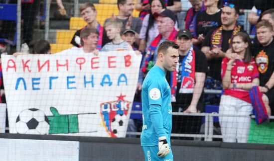 Russia Soccer Premier-League CSKA - Pari NN