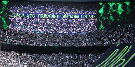 Russia Soccer Premier-League Krasnodar - Dynamo