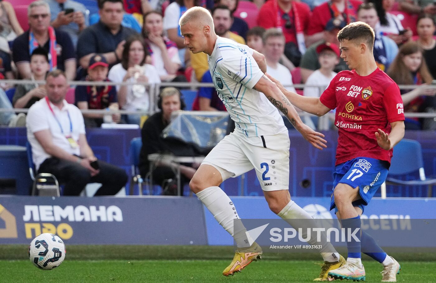 Russia Soccer Premier-League CSKA - Pari NN