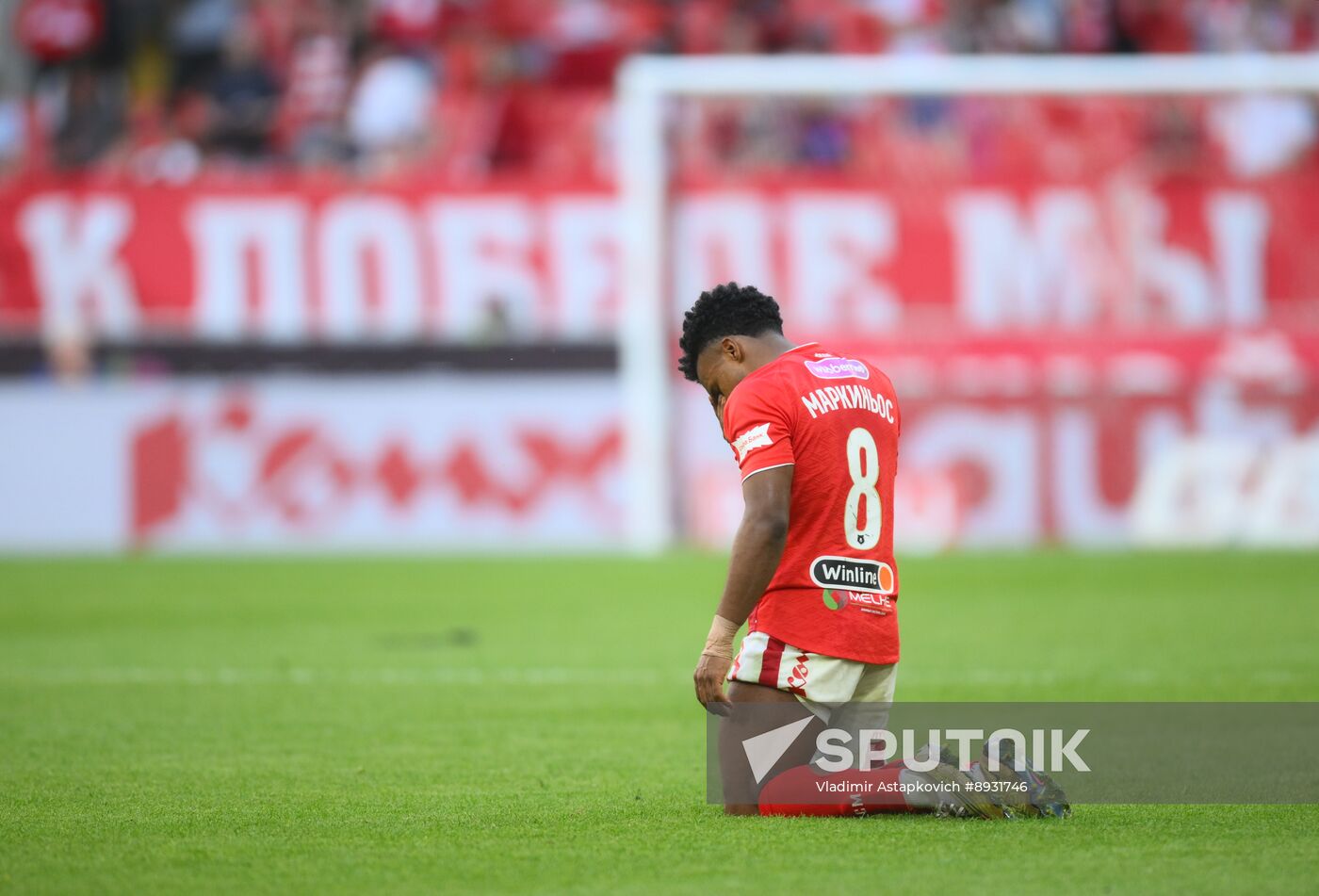 Russia Soccer Premier-League Spartak - Khimki