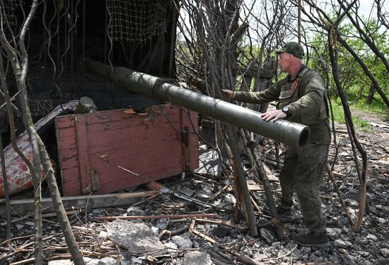 Russia Ukraine Military Operation Tank Unit
