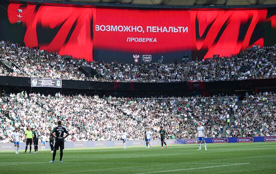 Russia Soccer Premier-League Krasnodar - Dynamo