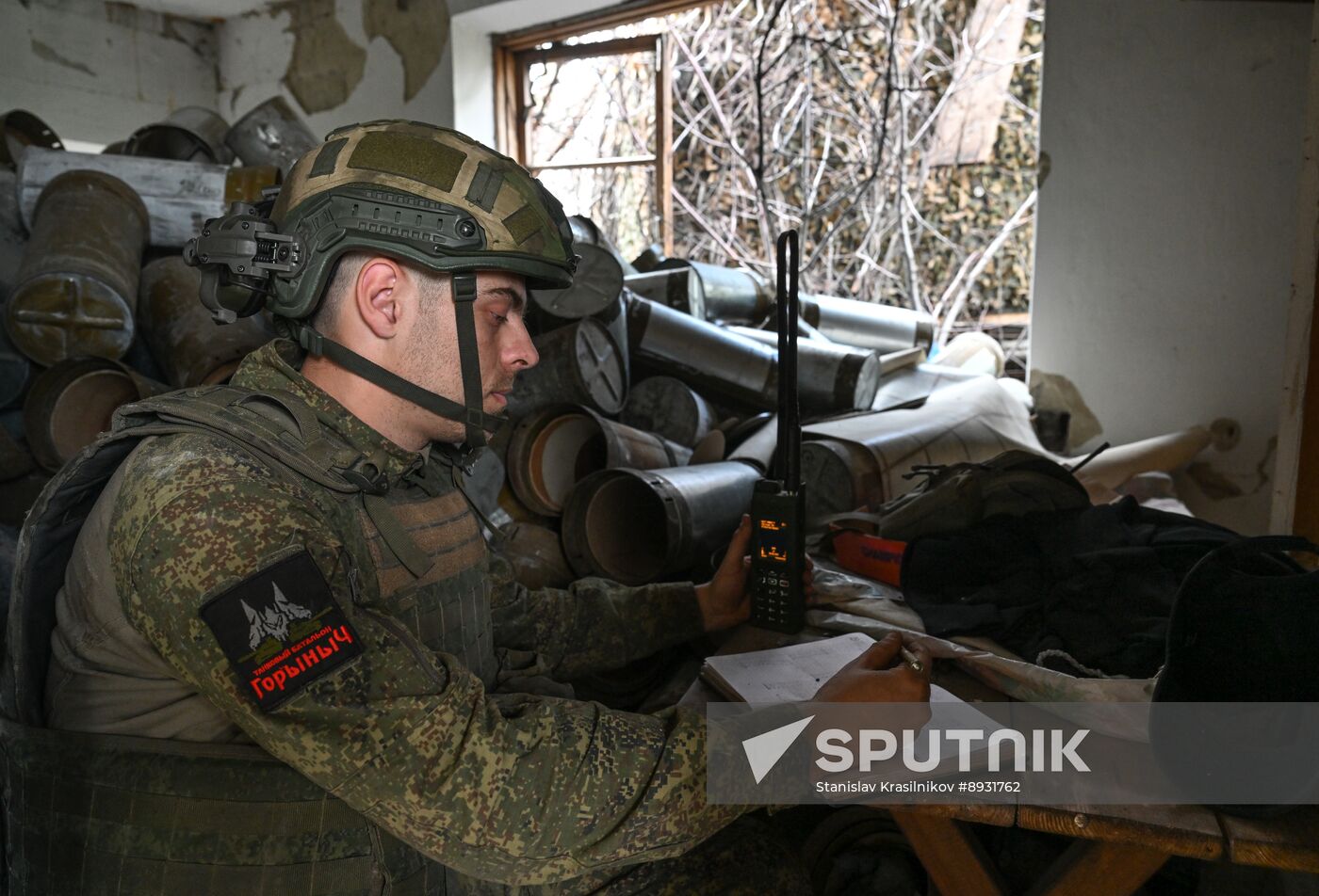 Russia Ukraine Military Operation Tank Unit