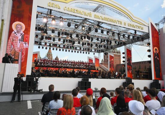 Russia Slavic Writing Day