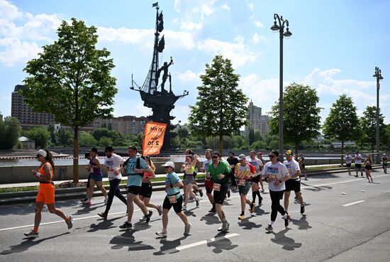 Russia Half Marathon