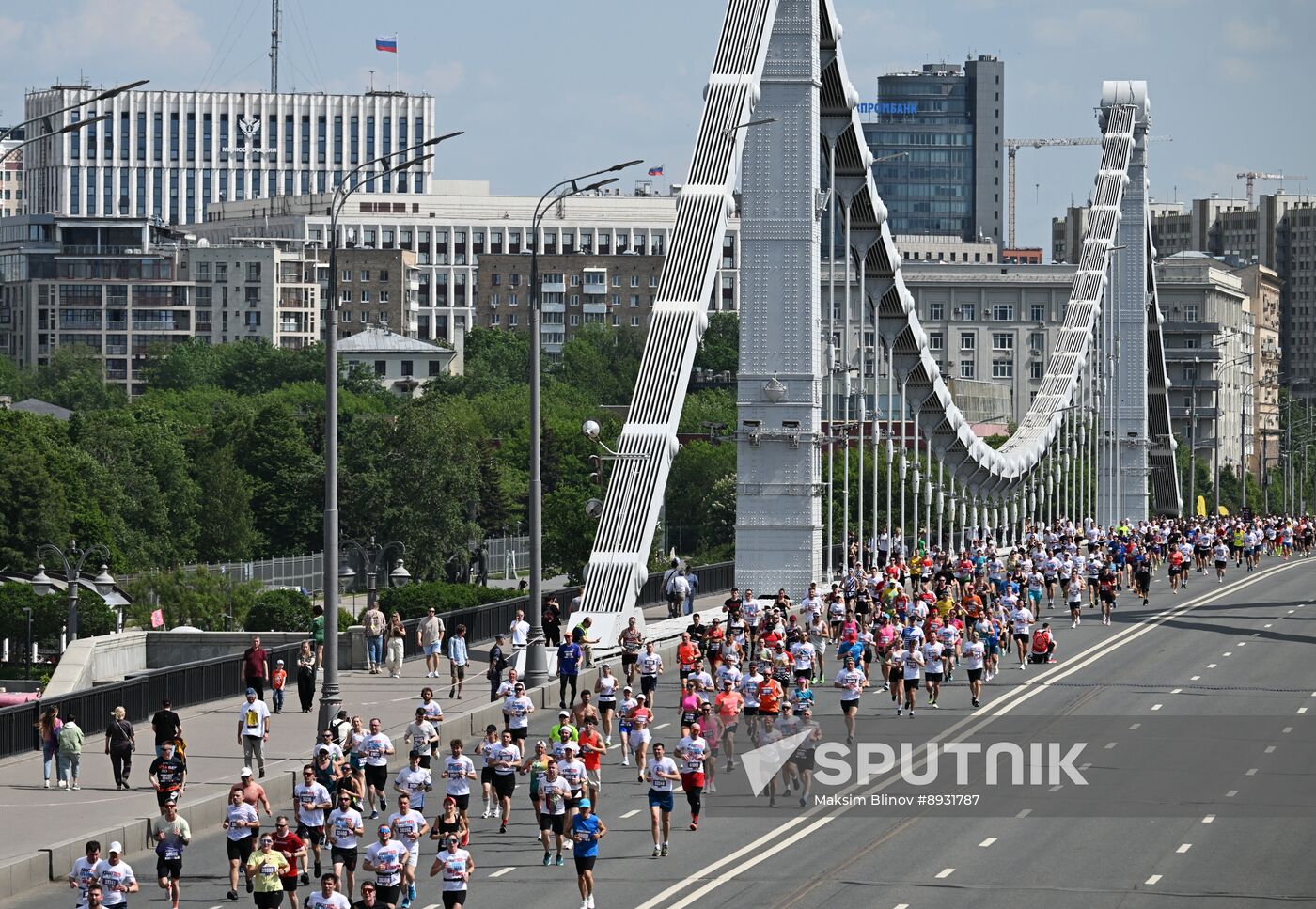 Russia Half Marathon