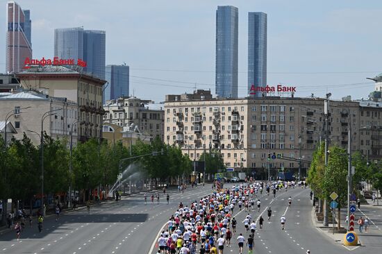 Russia Half Marathon