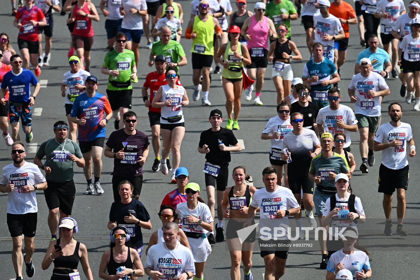 Russia Half Marathon