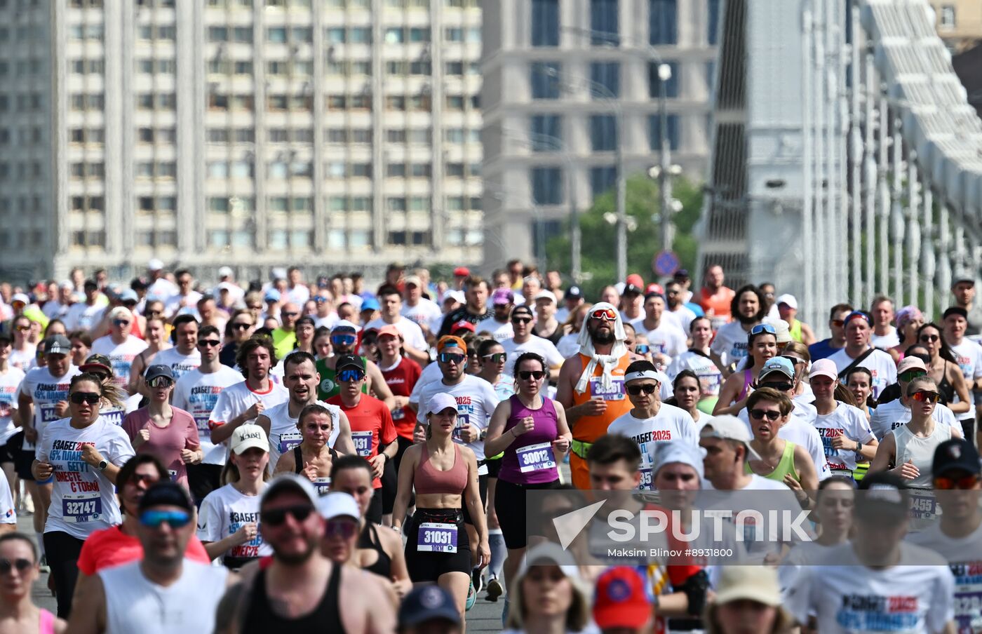 Russia Half Marathon