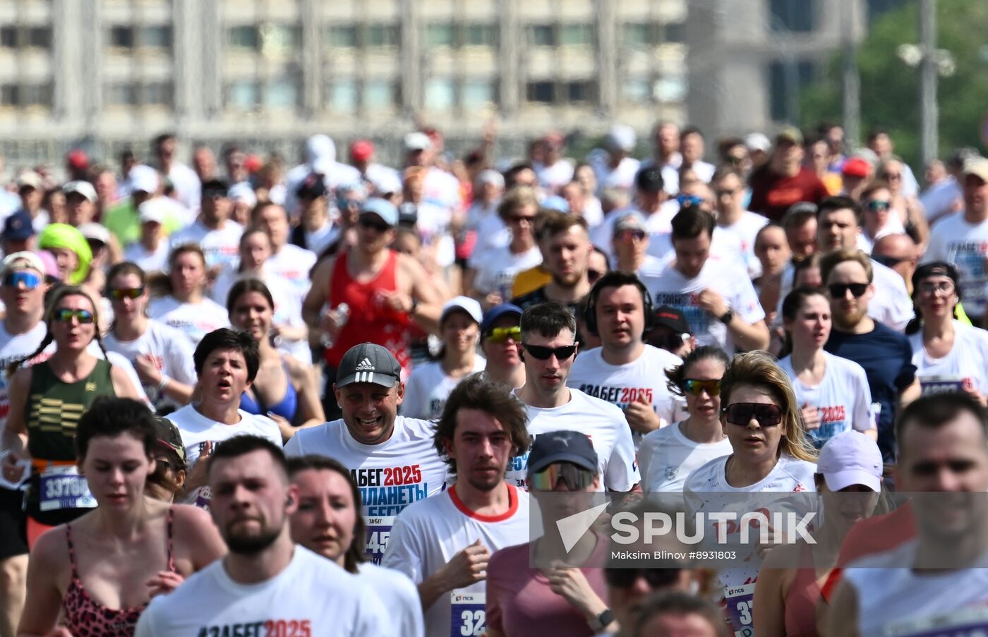 Russia Half Marathon