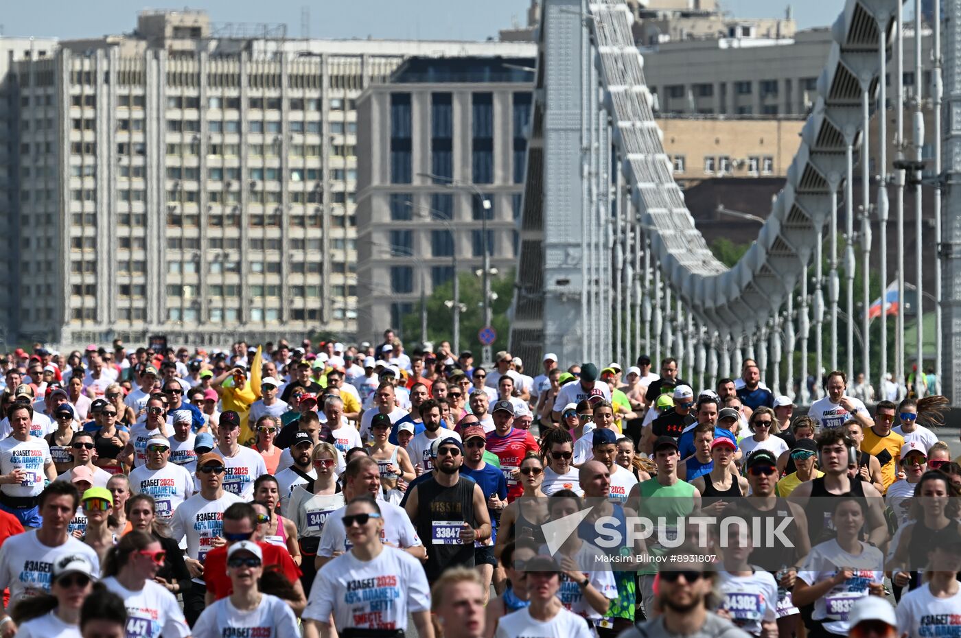 Russia Half Marathon