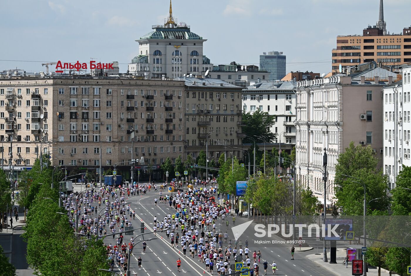 Russia Half Marathon