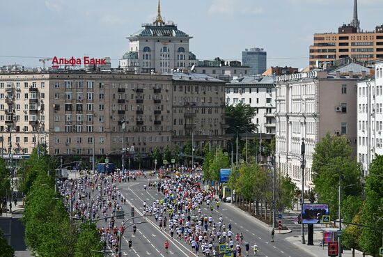 Russia Half Marathon
