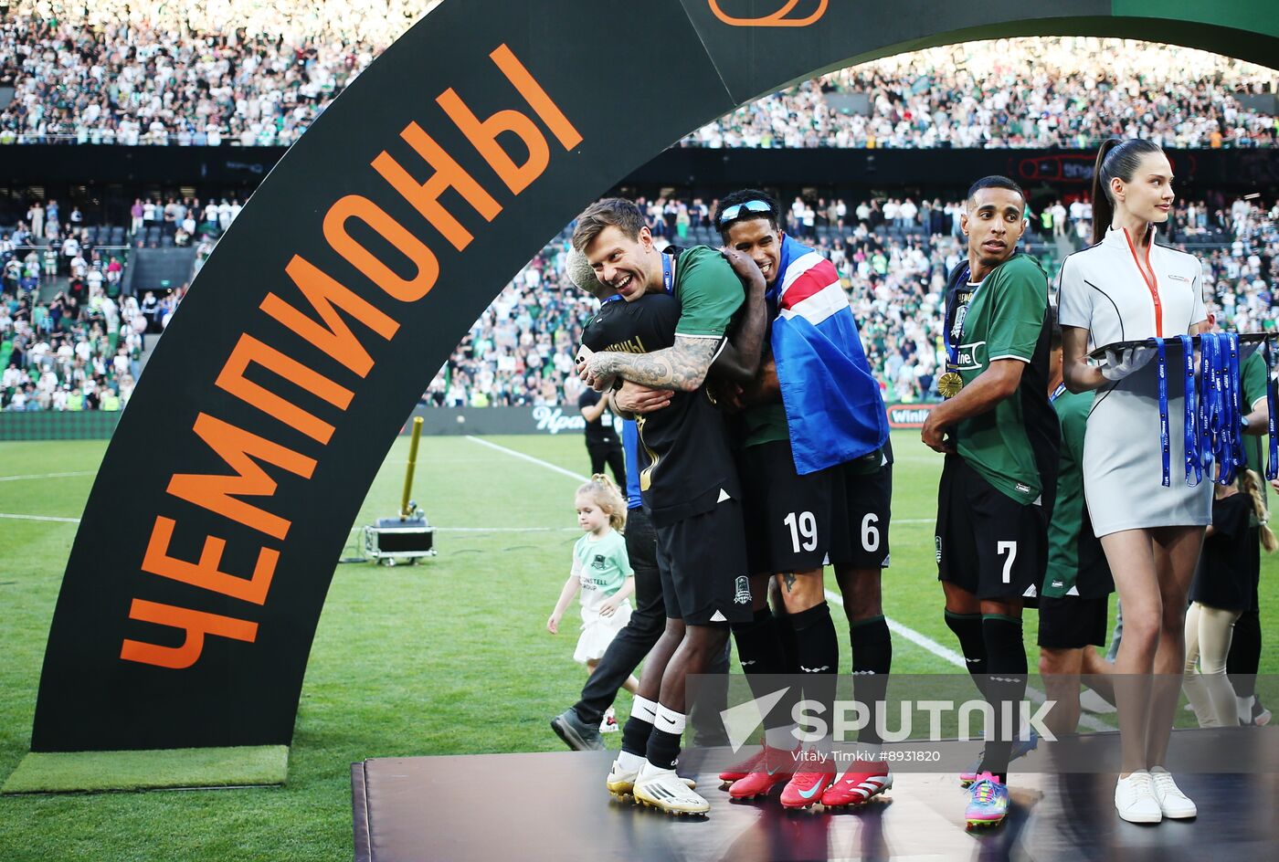 Russia Soccer Premier-League Krasnodar - Dynamo