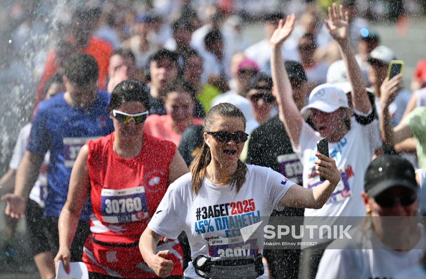 Russia Half Marathon