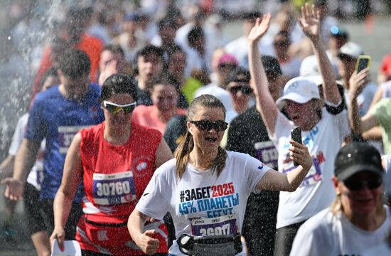 Russia Half Marathon